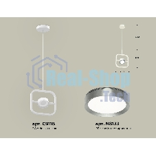 Светильник Ambrella light XB9118102 SWH/PPH белый песок/графит полированный GX53 (C9118, N8133)