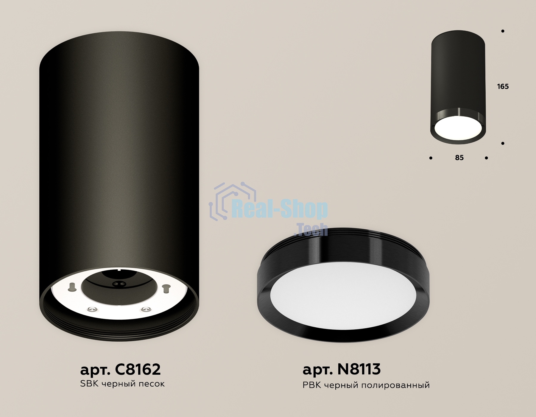 Светильник Ambrella Light XS8162001 SBK/PBK черный песок/черный полированный GX53 (C8162, N8113)