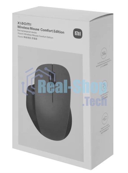 Мышь беспроводная Xiaomi Wireless Mouse Comfort Edition черный, 1200 dpi, радиоканал, USB, кнопки - 3