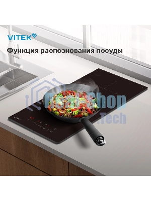 Индукционная варочная поверхность Vitek VHI3210, 2 конфорки, стеклокерамика, 3500 Вт