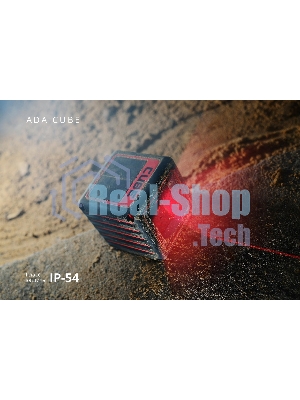 Нивелир лазерный ADA Cube Basic Editionлиния ±0.2 мм/м