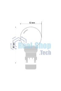 Лампа шар Neon-night 6 LED для белт-лайта, синий, Ø45мм, синяя колба