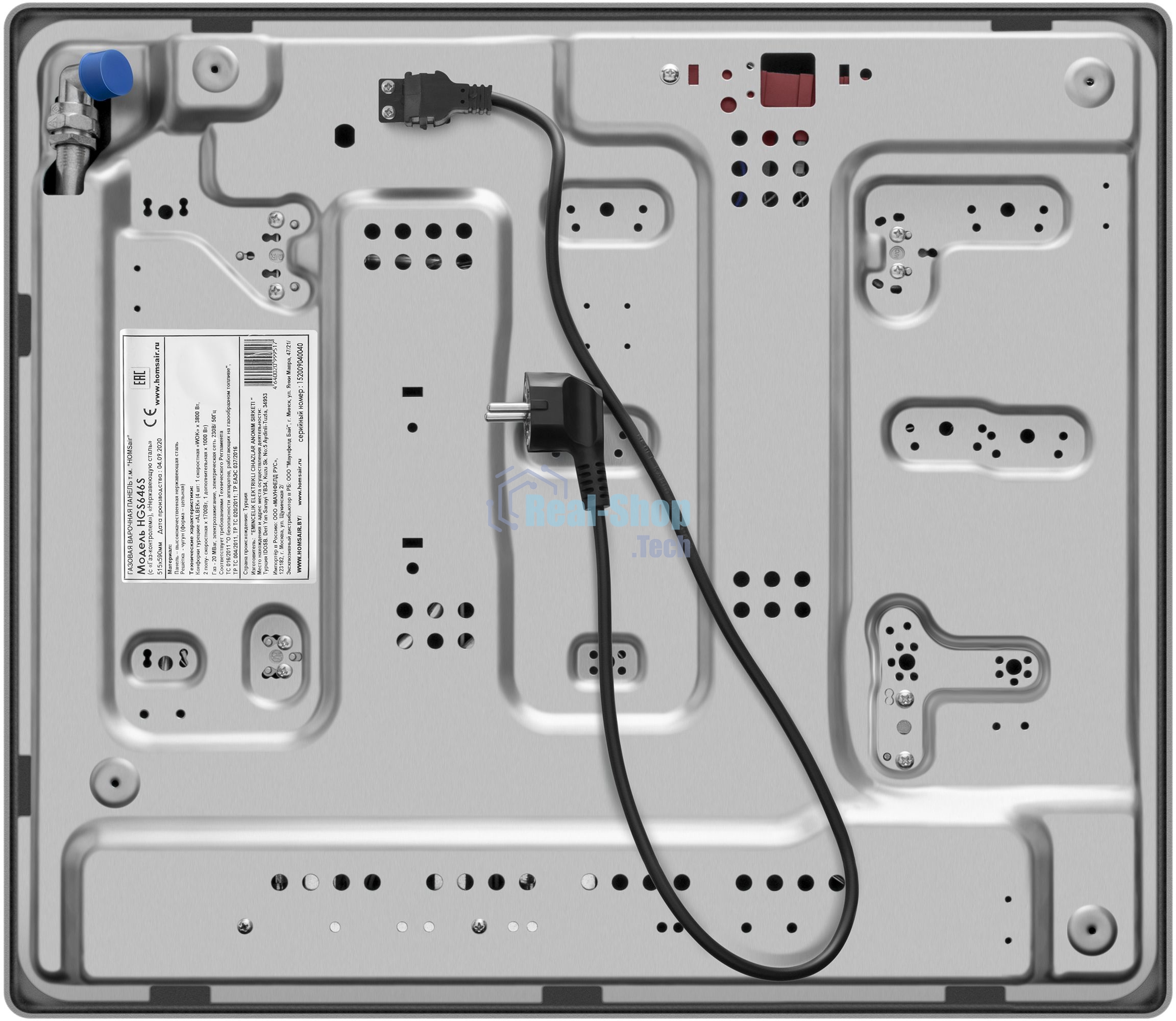 Газовая варочная панель HOMSair HGS646S