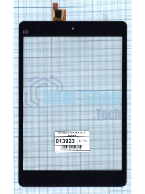 Сенсорное стекло (тачскрин) для Xiaomi MiPad 7.9, черное