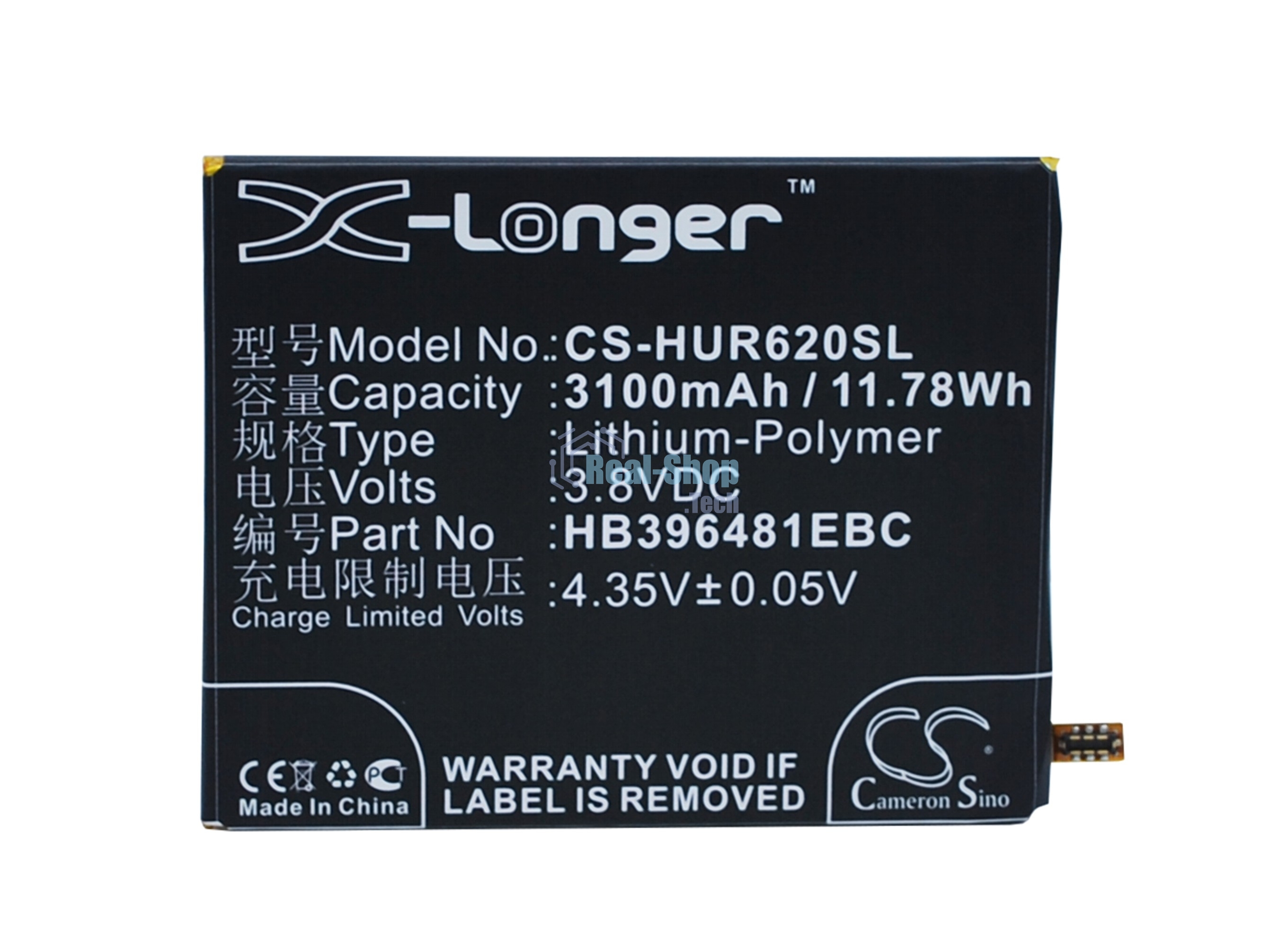 Аккумулятор CameronSino CS-HUR620SL HB396481EBC для Huawei Ascend G7 Plus3.8V, 3100mAh, 11.78Wh