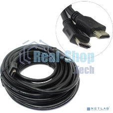 Кабель HDMI C-HM-HM-10M Wize, 10 м, v.2.0, 19M/19M, позол.разъемы, экран, черный, пакет