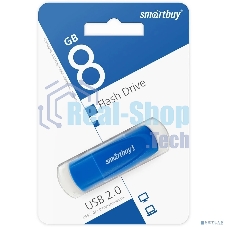 Флешка USB Smartbuy Scout Blue (SB008Gb2SCB), 8Gb, USB 2.0, R/W 15/8, синий
