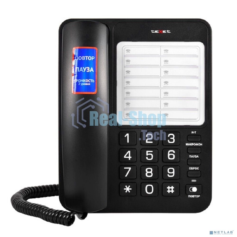 Телефон TEXET TX-234 черный