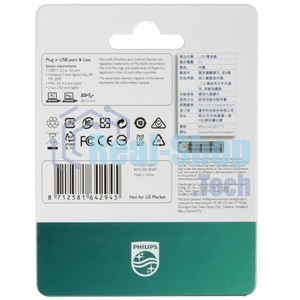 Флешка USB 16Gb PHILIPS IRON 3.0 16Gb, USB 3.0