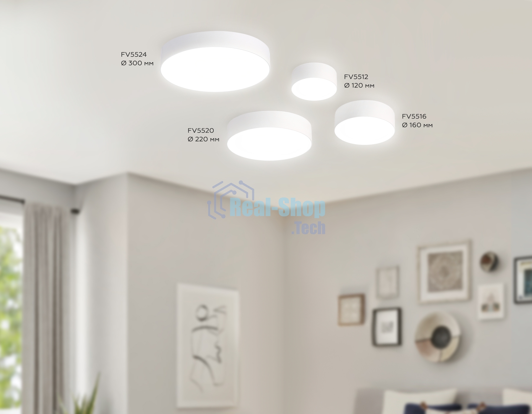 Потолочный светодиодный светильник Ambrella light FV5512 WH белый LED 15W 4200K D120*58 (Без ПДУ)