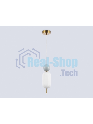 Светильник Ambrella light LH53101 BS/GR/FR латунь/серый/белый матовый G9 max 28W D100*330