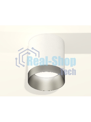 Светильник Ambrella Light XS6301023 SWH/MCH белый песок/хром матовый MR16 GU5.3 (C6301, N6133)