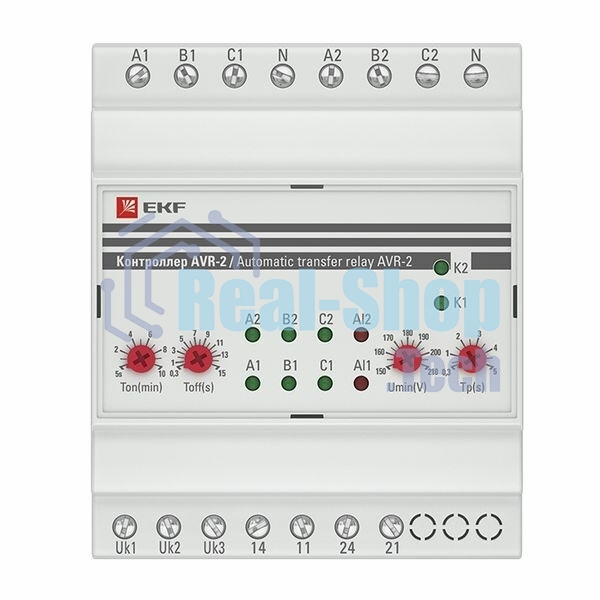 Контроллер АВР на 2 ввода AVR-2 PROxima EKF rel-avr-2
