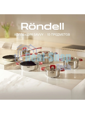 Набор посуды 10 предм Rondell Savvy RDS-1189