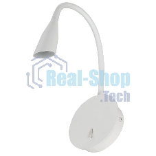 Светильник LED 4701 настенный 3Вт 3000К IP20 белый IEK