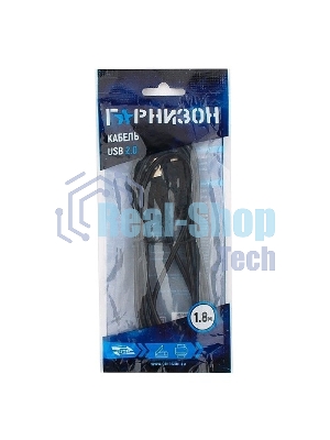 Кабель Гарнизон Кабель USB 2.0, AM/BM, 1.8м, пакет (GCC-USB2-AMBM-1.8M)