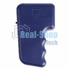 дубликатор электронных ключей Rexant 125KHz формат EM Marin