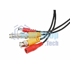 Кабель соединительный для систем видеонаблюдения Rexant BNC + DC питание, длина 18 метров