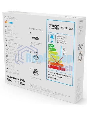 Светильник Glass круг 18W 1390lm 3000K 220-240V IP20 монт Ø155 200x35 с дек стеклом LED