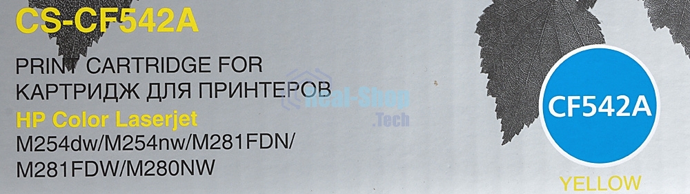 Картридж лазерный Cactus CS-CF542A желтый (1400 стр.) для HP LJ M254dw/M280nw/M281fdn