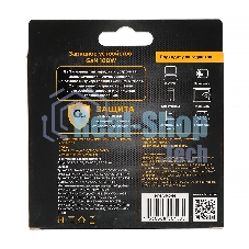Зарядное устройство Cablexpert MP3A-PC-66 100Вт GaN, 5A, QC5.0/PD, 3xType-C, 1xUSB, белый, коробка