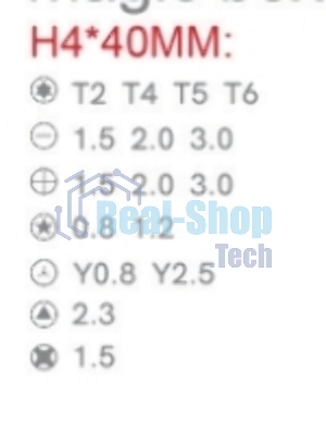 Отвертка с набором бит Jakemy JM-8171