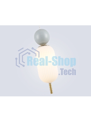 Светильник Ambrella light LH53101 BS/GR/FR латунь/серый/белый матовый G9 max 28W D100*330