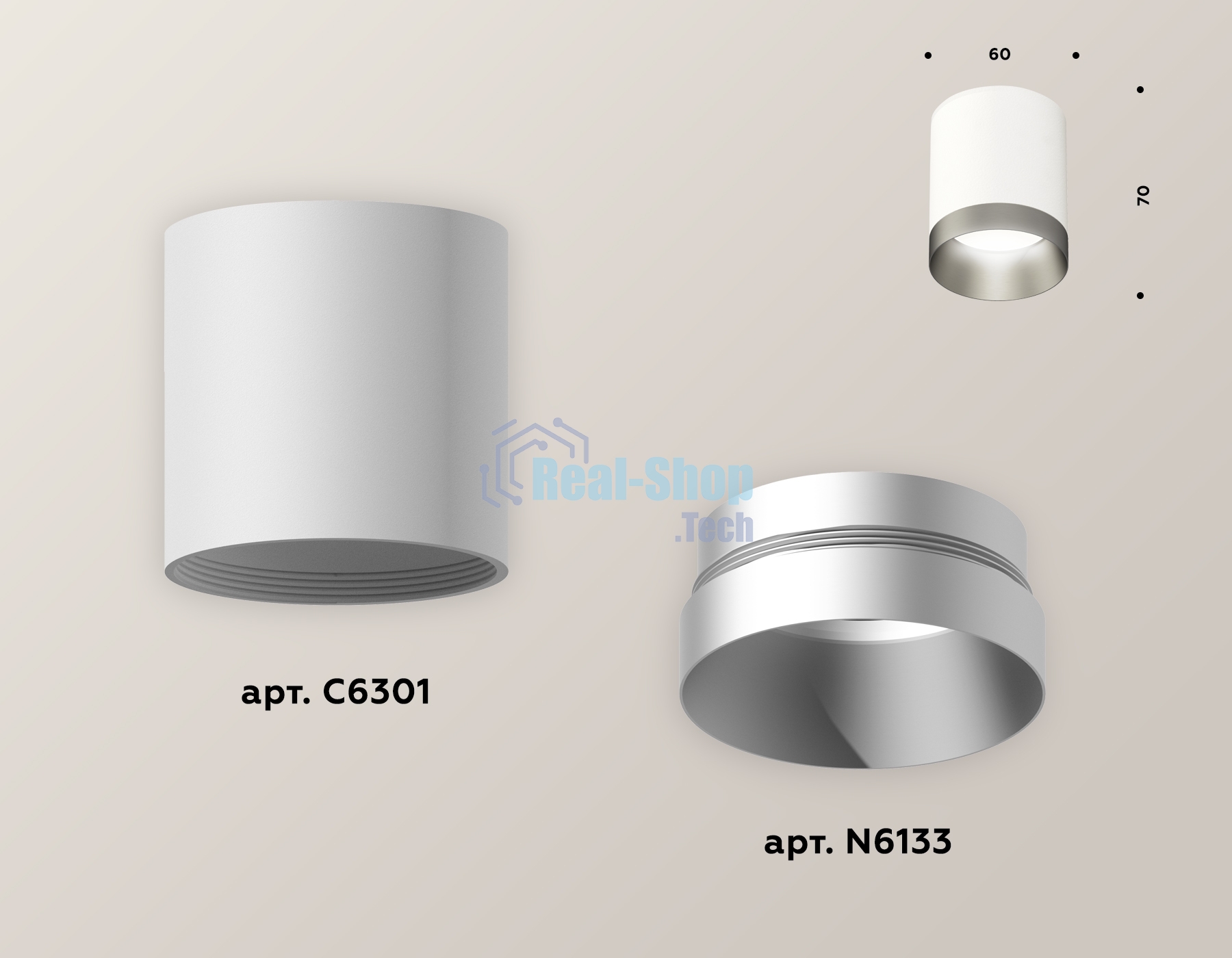 Светильник Ambrella Light XS6301023 SWH/MCH белый песок/хром матовый MR16 GU5.3 (C6301, N6133)