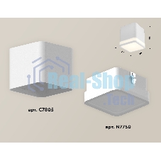 Светильник Ambrella Light XS7805030 SWH/FR белый песок/белый матовый MR16 GU5.3 (C7805, N7750)
