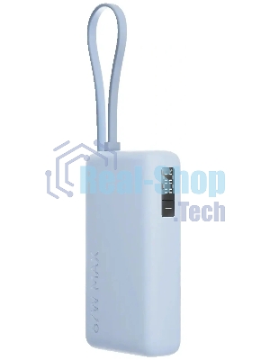 Портативный аккумулятор со встроенным кабелем Xiaomi 67W Power Bank 10000 (Integrated Cable) Ice Blue (BHR08NZGL)