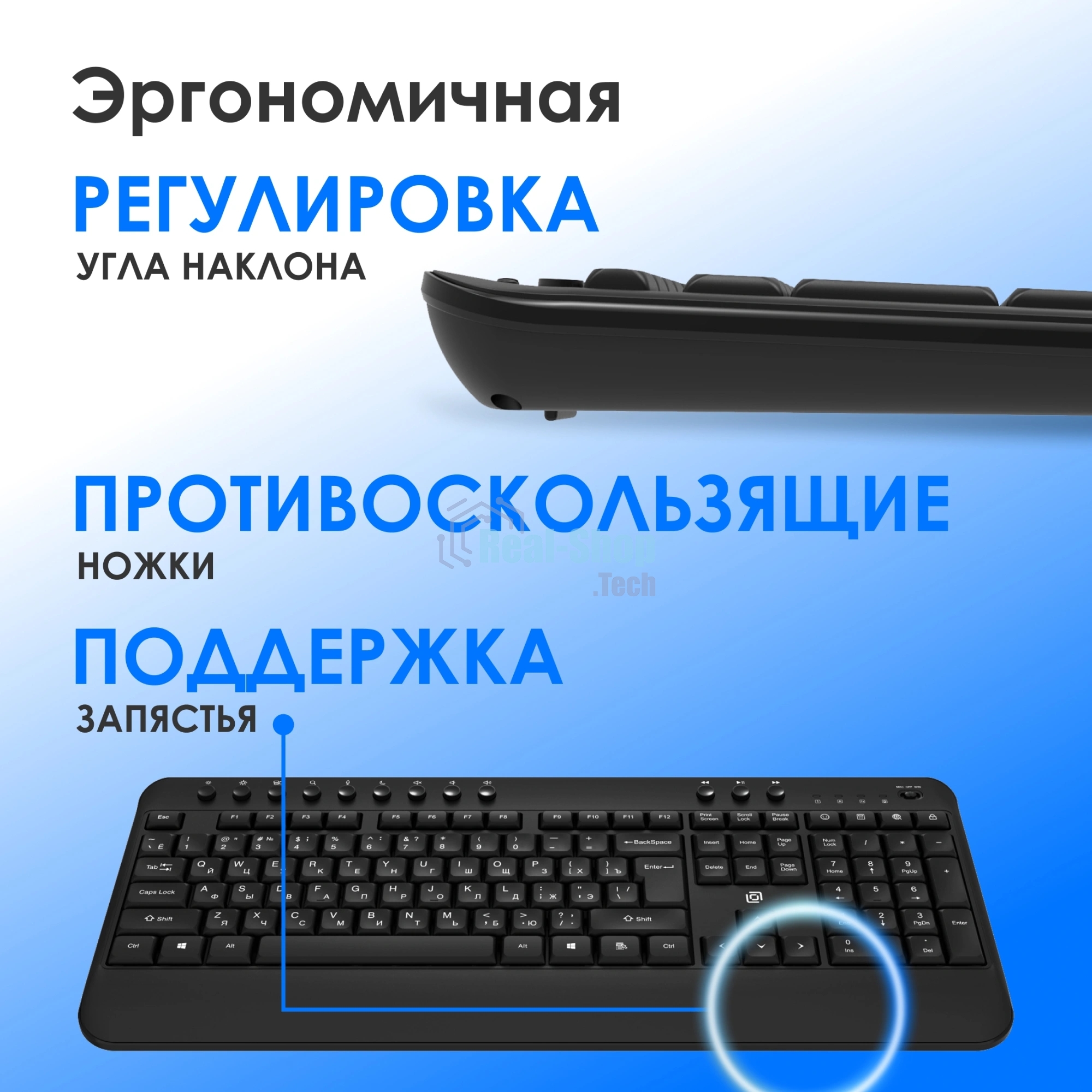 Клавиатура Oklick K257W беспроводная, радиоканал, чёрный