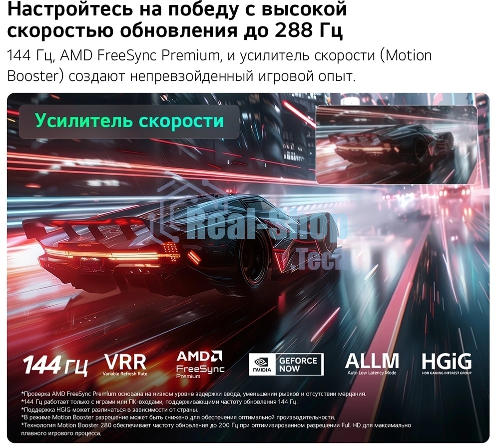 Телевизор LG 55