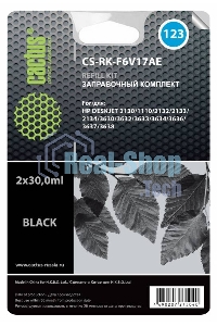 Заправочный набор Cactus CS-RK-F6V17AE черный 2x60мл для HP DJ 1110/1111/1112/2130/2131