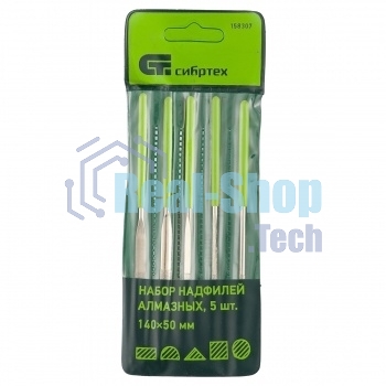 Набор надфилей Сибртех алмазных 140х50х3 5шт.