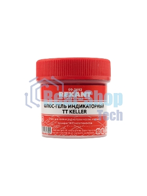 Флюс-гель для пайки Rexant, TT KELLER индикаторный, 20 мл, банка