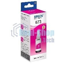 Чернила для Epson C13T67334A L800 (magenta) 70 мл