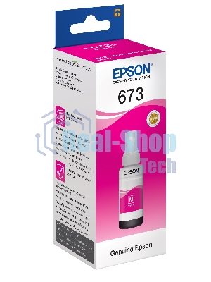 Чернила для Epson C13T67334A L800 (magenta) 70 мл