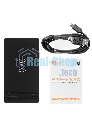 Беспроводное зарядное устройство ACD-W102Q-F1B 10Вт, беспроводная Qi, 2-катушки с QC, 5В/2А ~ 9В/1,8А RTL