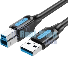 Кабель Vention USB 3.0 AM/BM - 2м