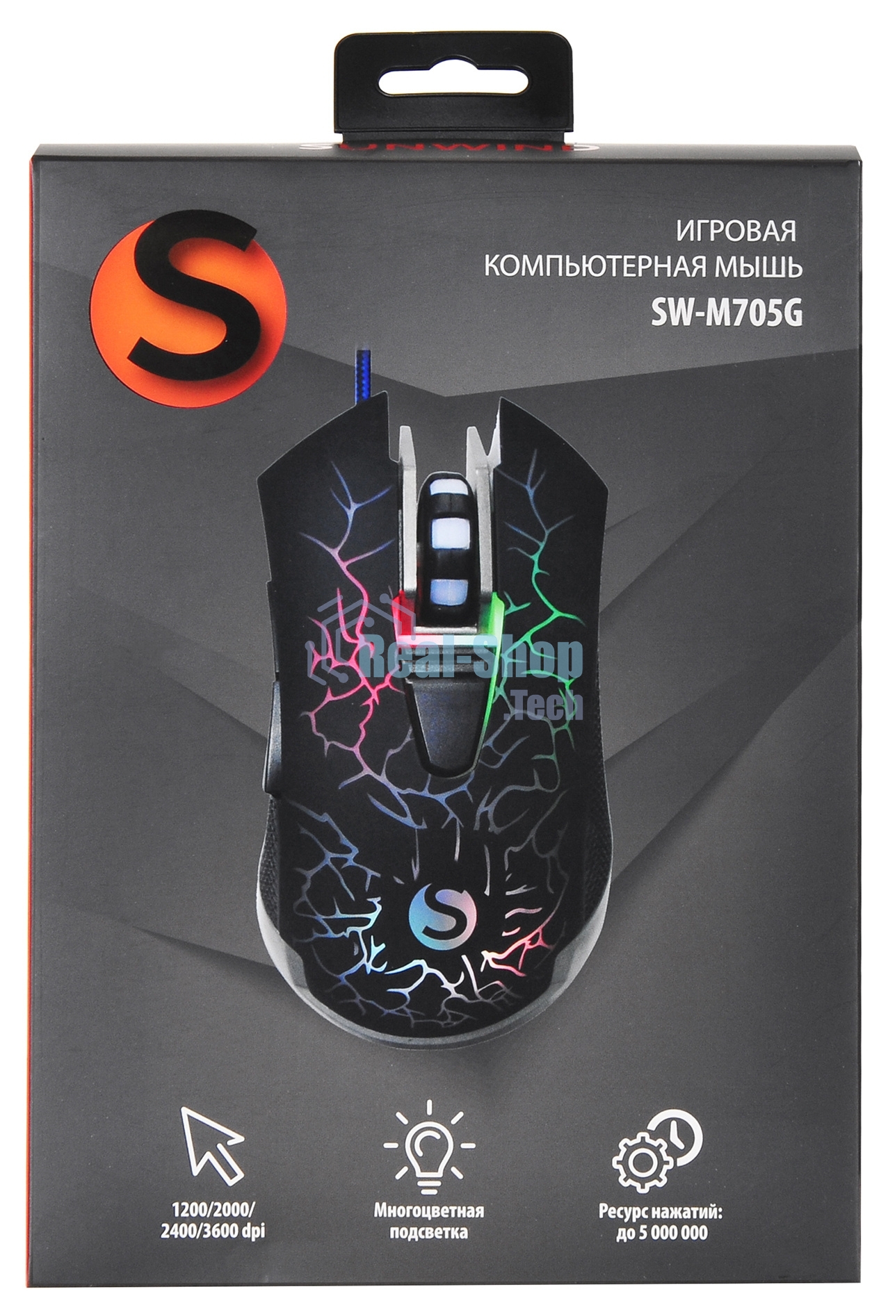 Мышь проводная SunWind SW-M705G черный, 3600 dpi, USB, кнопки - 6