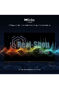 Телевизор Hyundai 43