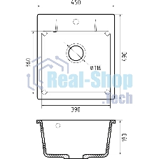 Мойка GRANFEST URBAN 245 1-чаша 450x490мм, монтаж: врезной, материал: кварц, серый