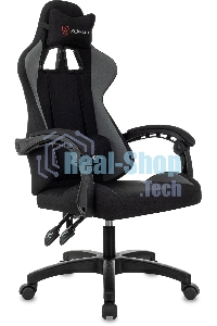 Кресло игровое Zombie Void черный/серый