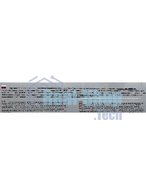Картридж лазерный Cactus CS-CF542A желтый (1400 стр.) для HP LJ M254dw/M280nw/M281fdn