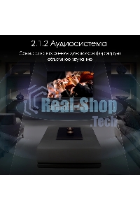 Телевизор Digma 55