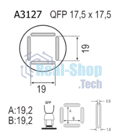 Насадка Quick A3127