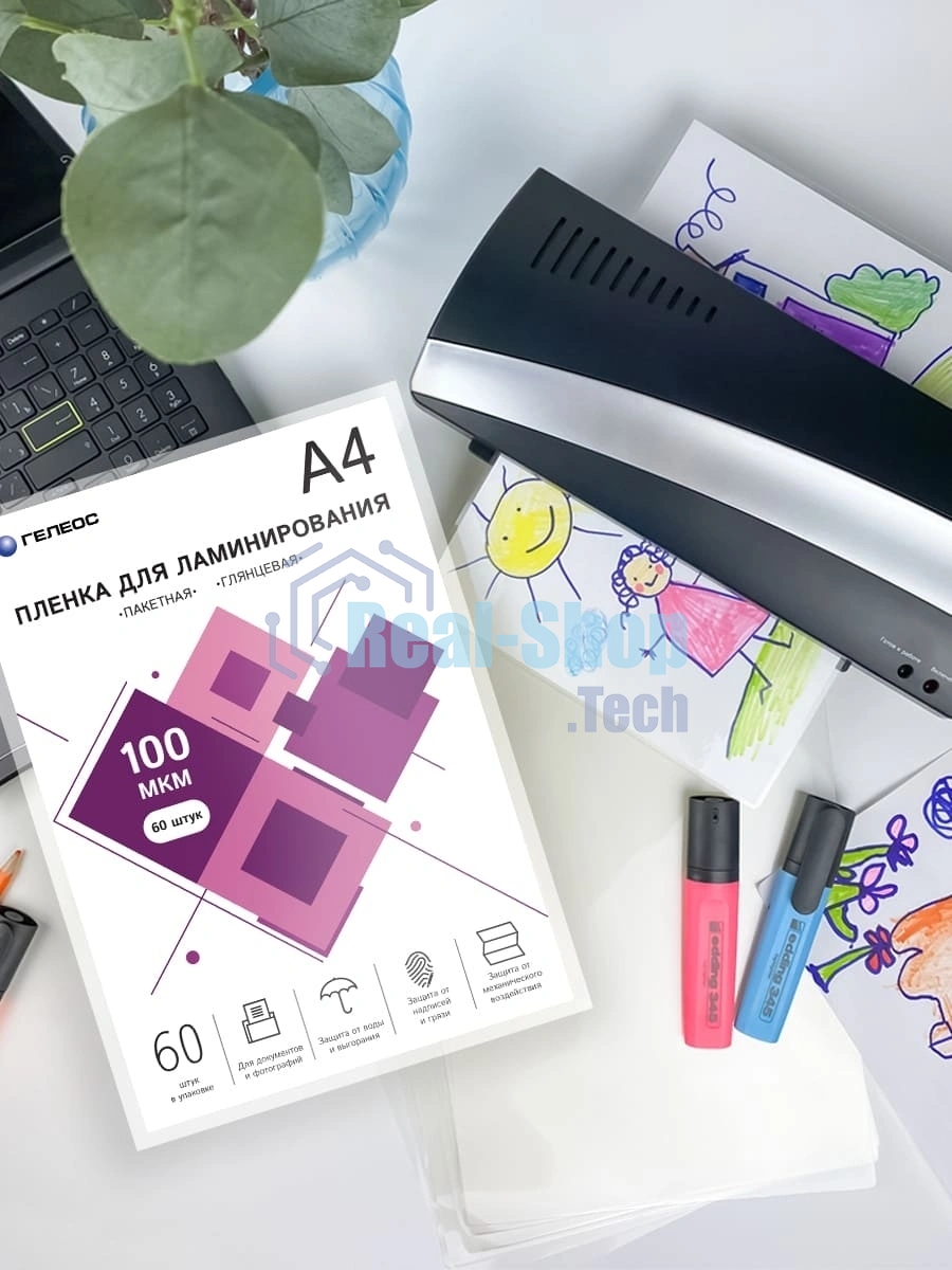 Пленка для ламинирования ГЕЛЕОС, А4, 100 мкм 60 шт./Пленка для ламинирования A4, 216х303 (100 мкм) глянцевая 60 шт, Гелеос LPA4-100-60