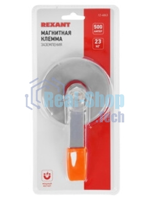 Магнитная клемма заземления Rexant 500 A