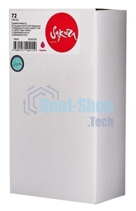Картридж струйный Sakura C9372A (№72 Magenta) для HP, пурпурный, 130 мл.