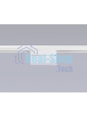 Светильник трековый светодиодный GL4058 WH белый IP20 6W 4200K 48V 115*22*105